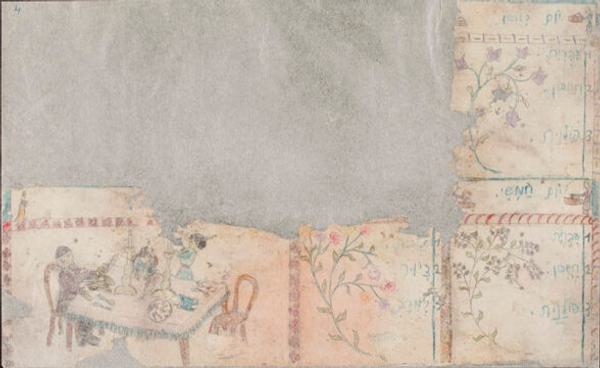 Fragment d’un dessin en couleur. On y distingue des fleurs, des mots en hébreu, et un couple près d’une table dressée.