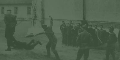 Genocide header blank