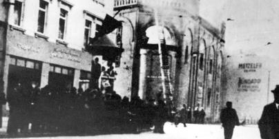 Kristallnacht 2018
