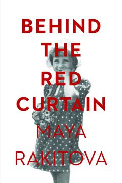 Book Cover of Behind the Red Curtain (Traduction française à venir)